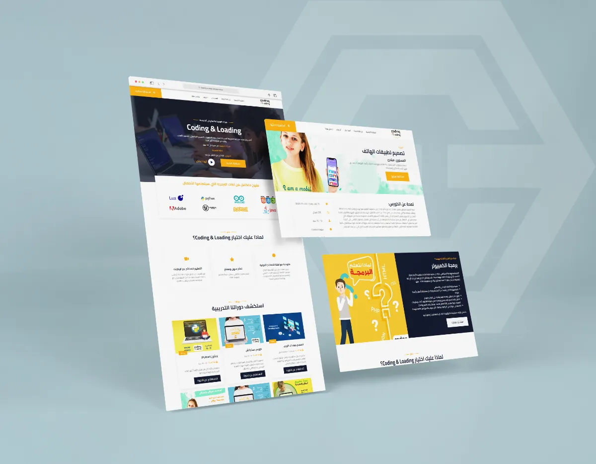 Portrait of Coding center Website Design